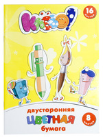 Бумага цветная "Клёво!" (двусторонняя, 8 цв./16 л., А4, блок 50 г/м2)