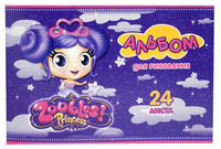 Альбом для рисования "Zoobles Princess" (24 л., А4, на скрепке, с блёстками)