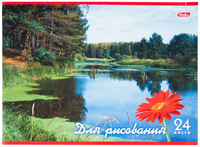Альбом для рисования "Русские просторы" (24 л., А4,  мелованная обложка)
