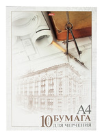 Папка для черчения "Архитектура" (10 л., А4)