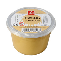 Гуашь золотая (225 мл/270 г)