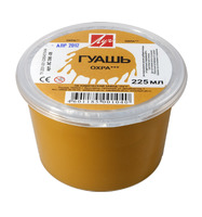 Гуашь охра (225 мл/330 г)