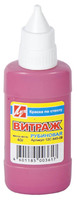 Краска по стеклу "Витраж" (40 г, рубиновая)