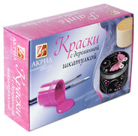 Краски акрил. (4 цв.) со шкатулкой "Бабочка"