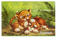 Альбом для рисования "Тигренок Тима" (8 л., А4)