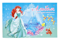 Альбом для рисования "Дисней" (40 л., А4, 4 вида)