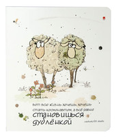 Тетрадь "Зверские приколы 2" (48 л., А5, кл.)