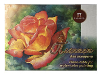 Планшет для акварели "Чайная роза. Холст" (20 л., А3)