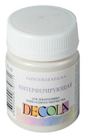 Акриловая краска "Decola" (розовая, интерферирующая, 50 мл)