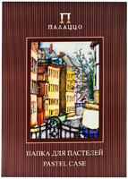 Папка для пастели "Палаццо. Италия. Слоновая кость" (А3, , 280 г/м2)