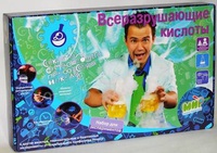 Набор детский для химических эксперементов "Всеразрушающие кислоты. Секреты сумасшедшего профессора