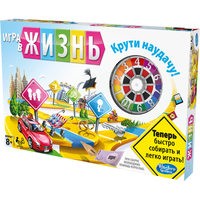 Настольная "Игра в жизнь"