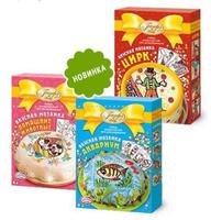 Набор детский"Вкусная мозаика"