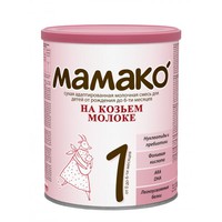 Адаптированная смесь на козьем молоке от 0 до 6-ти месяцев (400 г)