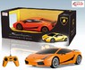 Радиоуправляемая машина 1:24 Lamborghini Superlegge
