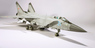 Модели самолетов для склеивания самолет "МиГ-31"