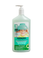 Бальзам для мытья посуды "Green clean aloe" (500 мл)