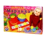 Детский игрушечный набор посуды "Маринка" (в коробке)