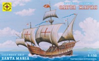 Модель сборная "Корабль Колумба "Санта - Мария" 1:150