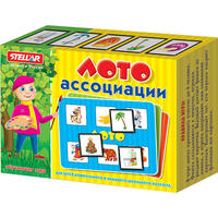 Лото "Ассоциации", Стеллар