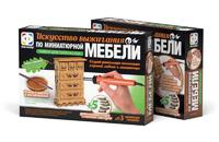 Выжигания по миниатюрной мебели. Набор детский№ 3 "Фамильная реликвия" (выжигатель, тонер, кисть)