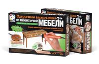 Выжигания по миниатюрной мебели. Набор детский№ 5 "Солнечная лоза" (письменный стол) выжигатель+тонер+кисть