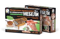 Выжигания по миниатюрной мебели. Набор детский№ 6 "Летняя симфония" (рояль) выжигатель+тонер+кисть