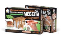 Выжигания по миниатюрной мебели. Набор детский№ 7 "Ягодная поляна" (выжигатель, тонер, кисть)