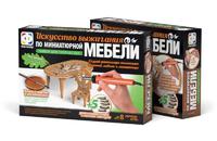 Выжигания по миниатюрной мебели. Набор детский№ 9 "Венские посиделки" (стул) выжигатель+тонер+кисть