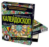 Игра «Настольный калейдоскоп». Набор детский№2 (36 карт.)