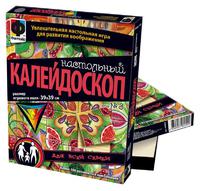 Игра «Настольный калейдоскоп». Набор детский№3 (36 карт.)