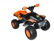 Электрический детский квадроцикл "Molto Elite 5", 12V (Bl)