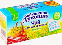 Чай детский фенхель с 1-го месяцевяца