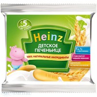Детское печеньице 60 гр.