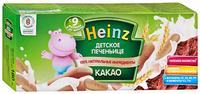 Детское печеньице какао 160 гр.