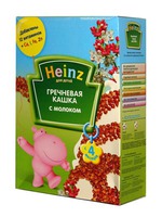 Каша Гречневая с молоком 250 гр.