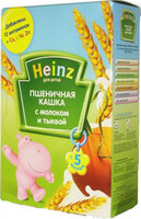 Каша Многозерновая Каша из 3 злаков с липой и ромашкой 200 гр.р.
