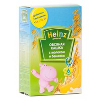 Каша Овсяная с молоком и бананом 250 гр