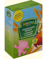 Каша Пшеничная с молоком и тыквой 250 гр.
