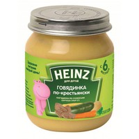 Пюре Говядинка по-крестьянски 120 гр.