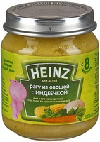 Пюре Рагу из овощей с индеечкой120 гр.
