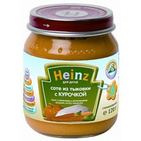 Пюре Соте из тыковки с курочкой 120 гр.