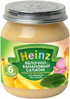 Пюре Яблочно-банановый салатик  120 гр.