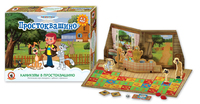 Союзмультфильм. Игра-Панорама "Каникулы в Простоквашино"