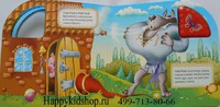 Книга Нажми послушай сказку Три поросенка