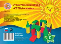 Детский строительный набор "Стена-смайл" (27 эл.)