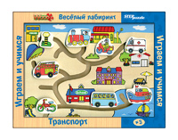 Дет. игра из дерева "Веселый лабиринт. Транспорт"