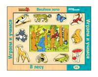 Дет. игра из дерева "Весёлое лото. В лесу"