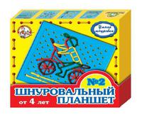 Умная шнуровка Шнуровальный планшет 2