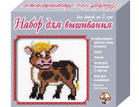 Набор детский для вышивания Бычок